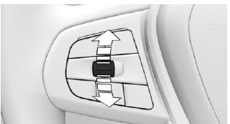 Press the rocker switch up or down repeatedly